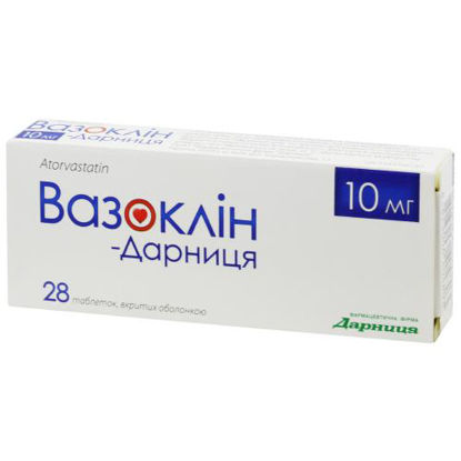 Світлина Вазоклін-Дарниця таблетки 10 мг №28